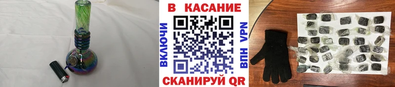 Купить Каннабис  АМФЕТАМИН  ГАШИШ  Псилоцибиновые грибы  COCAIN  Меф  Калининск
