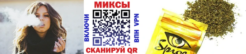 Купить Калининск Бутират 1.4BDO