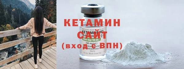 прущий лед Дмитров