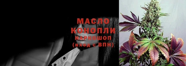 гашиш Гусь-Хрустальный