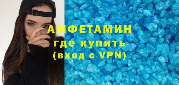 гашиш Гусь-Хрустальный