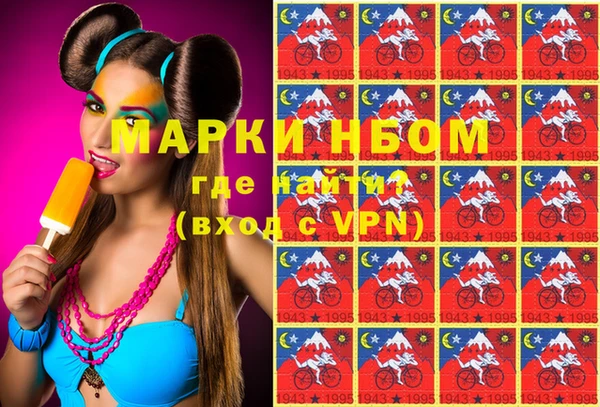 гашиш Гусь-Хрустальный