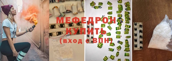 гашик Горно-Алтайск